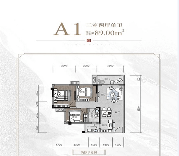 旺苍最新新闻,旺苍最新新闻，城市发展与社区动态