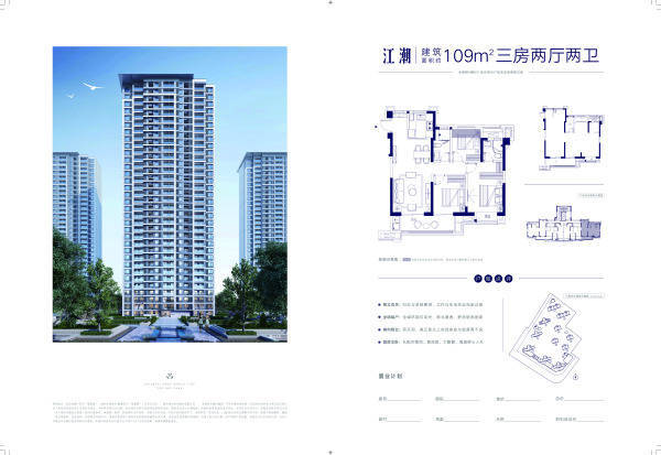 2024年12月 第1027页