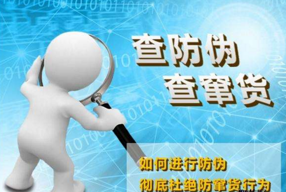 淘宝打假最新新闻,淘宝打假最新新闻，打击假冒伪劣，维护消费者权益的新里程碑