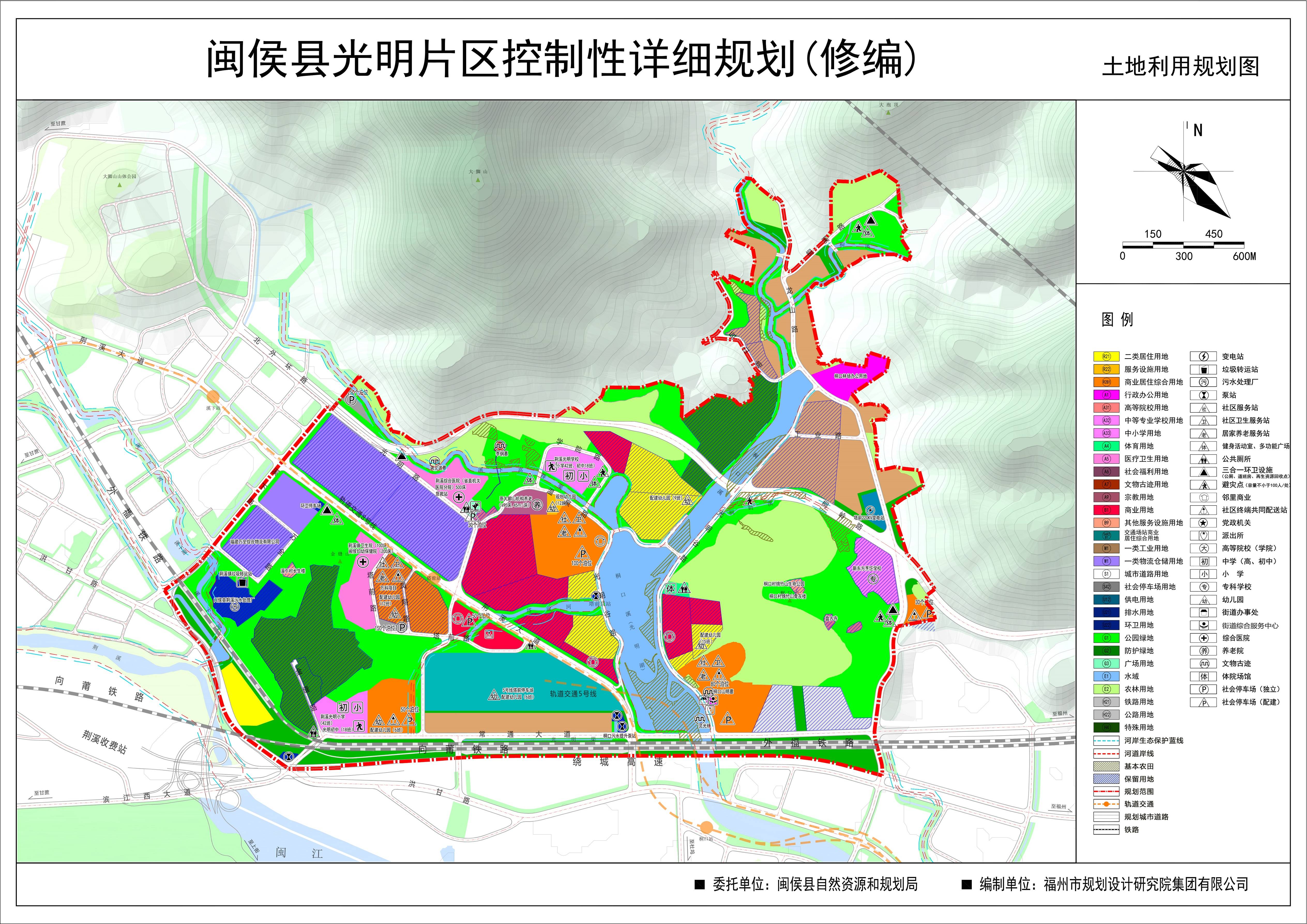 玉山县最新规划,玉山县最新规划，塑造未来城市的新蓝图