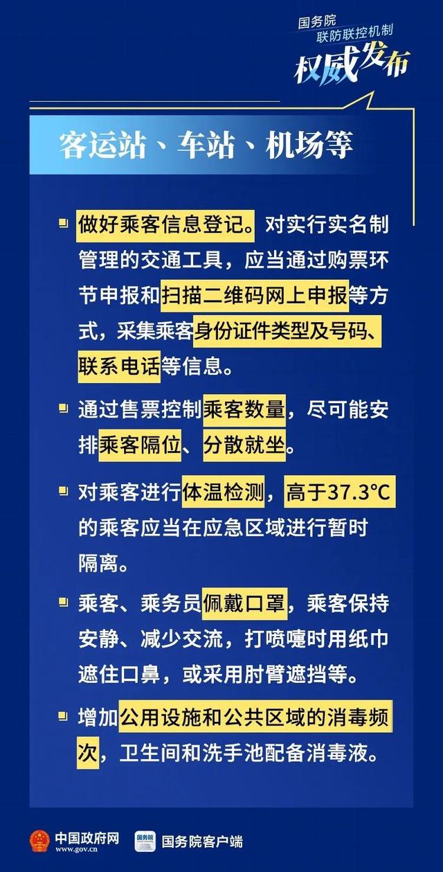 最新澳门劳工法例,最新澳门劳工法例，保障劳工权益的重要举措