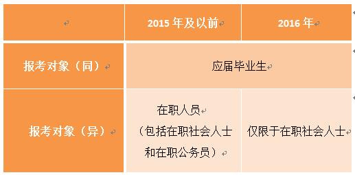 强力新材最新公告,强力新材最新公告深度解析