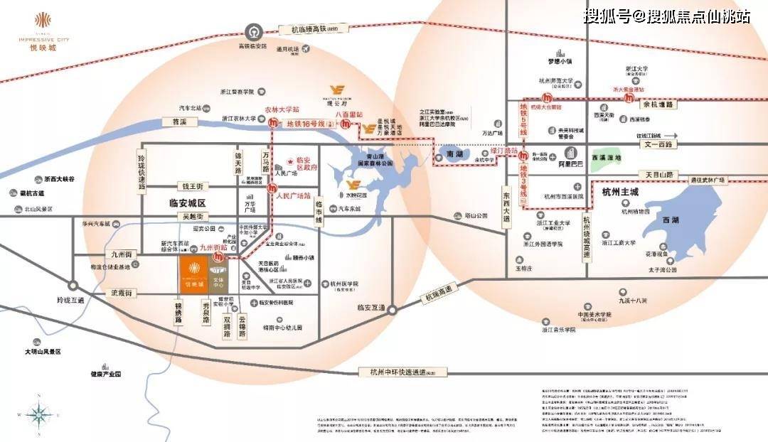 遂宁悦城最新动态,遂宁悦城最新动态，城市发展的脉搏与未来展望