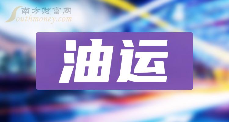 2024澳门精准正版免费大全,关于澳门精准正版免费大全的探讨