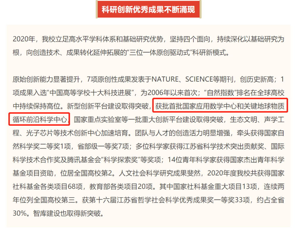 澳门内部最精准免费资料,澳门内部最精准免费资料——揭示犯罪与法律的博弈