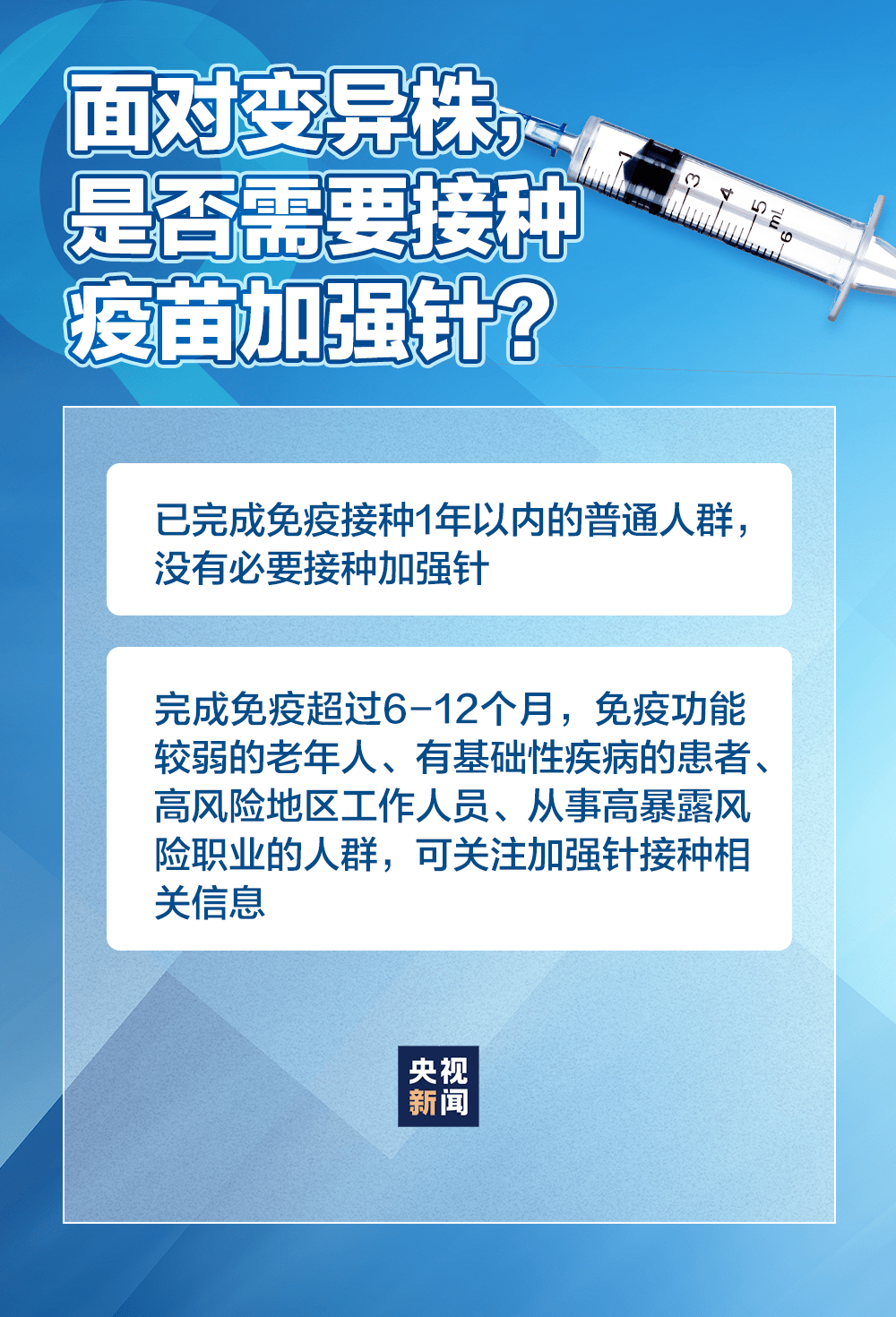 澳门一码一肖100准王中王,澳门一码一肖与犯罪问题的探讨