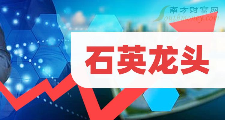 2024新澳资料免费大全,2024新澳资料免费大全——探索与共享的宝库