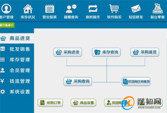 管家婆一肖一码100,管家婆一肖一码，揭秘神秘数字背后的故事与智慧（不少于1740字）