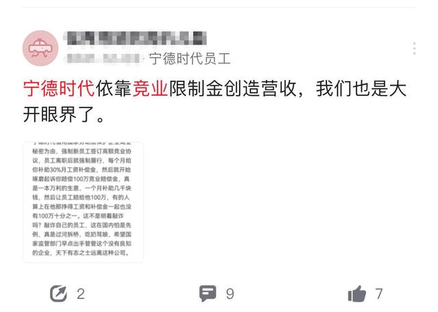 管家婆一码一肖100中奖舟山,警惕管家婆一码一肖的骗局——以舟山为例的警示文章