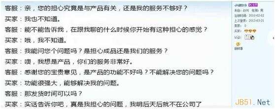 管家婆精准一肖一码100%,关于管家婆精准一肖一码，一个深入探究的违法犯罪问题的文章