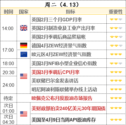 2024今晚澳门开什么号码1,关于澳门今晚的开奖号码与违法犯罪问题探讨