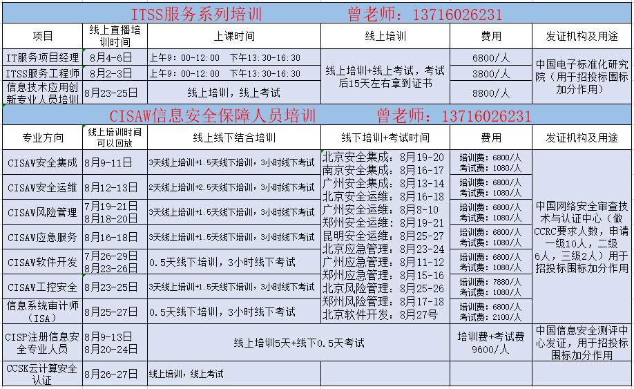 新澳历史开奖结果记录大全最新,新澳历史开奖结果记录大全最新，深度解析与全面回顾