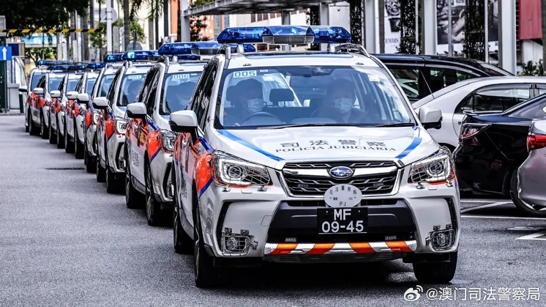 2024新澳门正版免费资本车,警惕虚假宣传，远离非法赌博——关于2024新澳门正版免费资本车的真相揭示