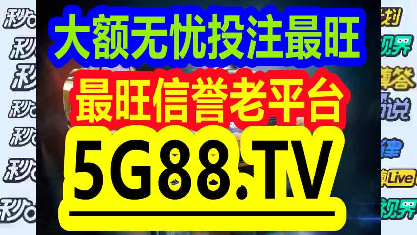 2024管家婆一码一肖资料,关于2024管家婆一码一肖资料的文章