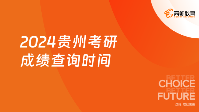 2024年新澳开奖结果,揭秘2024年新澳开奖结果，开奖盛况与影响展望