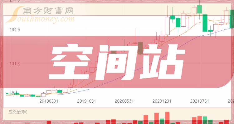 2024澳门特马今晚开奖结果出来了吗图片大全,关于澳门特马今晚开奖结果的真相揭秘——警惕非法赌博与虚假信息的危害