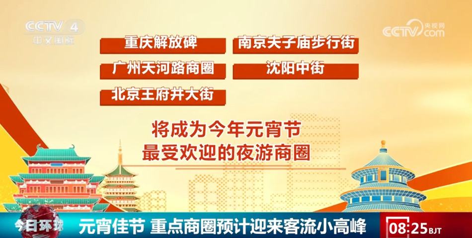 新澳2024年精准一肖一码,关于新澳2024年精准一肖一码的文章