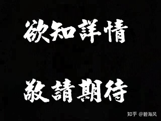 澳门内部正版资料大全,澳门内部正版资料大全——探究背后的违法犯罪问题