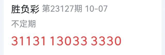 7777788888精准玄机,揭秘数字组合7777788888背后的精准玄机