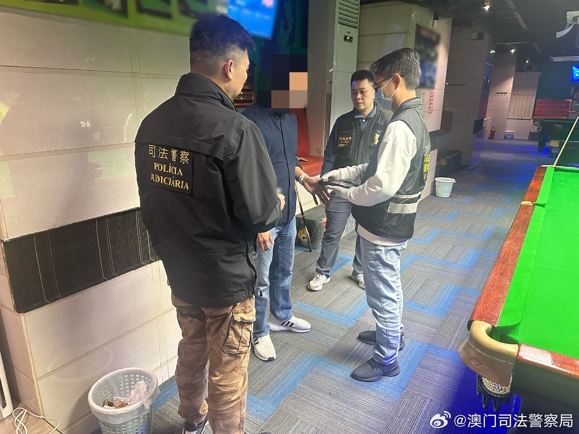 2024新澳门正版免费,关于新澳门正版免费的探讨——警惕犯罪风险，倡导健康娱乐