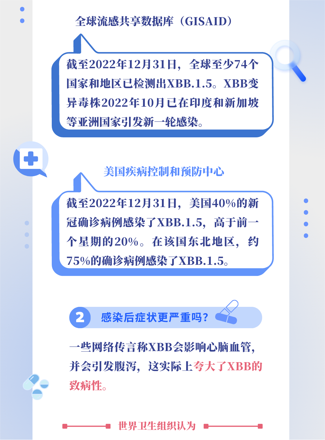 新澳门开奖记录新纪录,新澳门开奖记录的新篇章，犯罪与法律之间的博弈