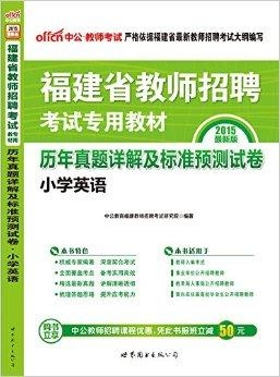 正版综合资料一资料大全,正版综合资料一资料大全，深度解析与实际应用