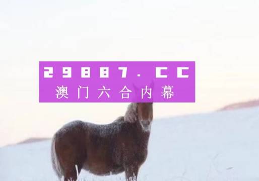 2025年1月 第1192页