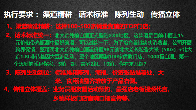 精准一码免费公开澳门,精准一码与免费公开澳门的背后——揭示违法犯罪问题