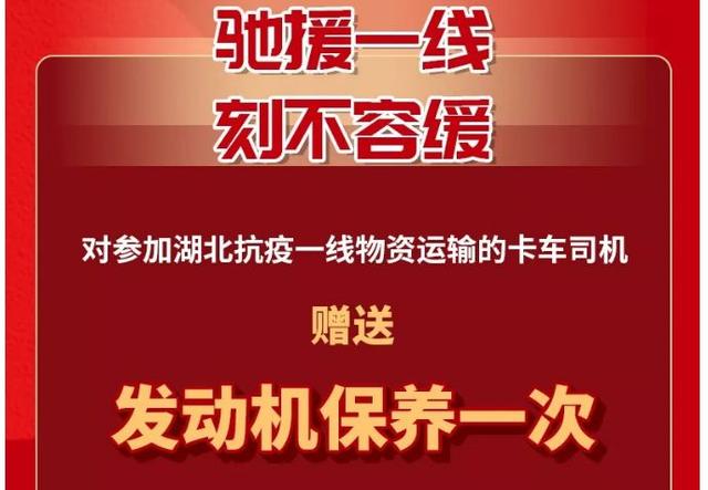 新奥资料免费精准新奥生肖卡,新奥资料免费精准新奥生肖卡，探索智慧服务的无限可能