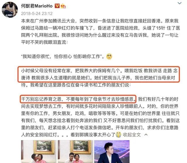 澳门三期必内必中一期,澳门三期必内必中一期，揭示违法犯罪真相