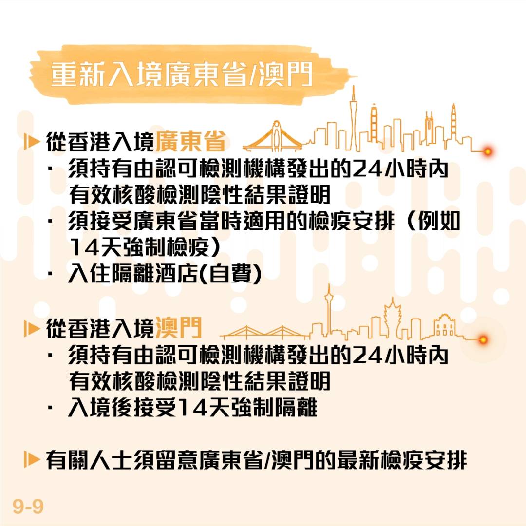 香港三期内必中一期,香港三期内必中一期，揭秘彩票背后的秘密与策略