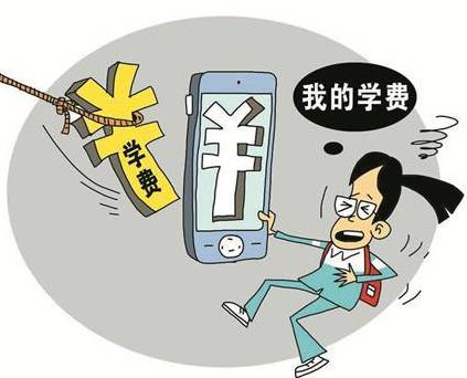 新澳门资料免费长期公开,2024,警惕虚假信息陷阱，关于新澳门资料免费长期公开的真相与警示