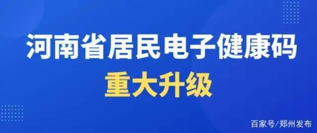 新奥最精准免费大全,新奥最精准免费大全，探索与实践的完美结合