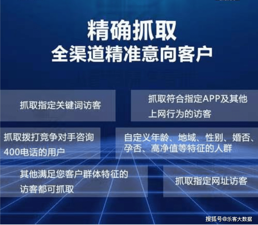 新澳门最准资料免费网站,新澳门最准资料免费网站，探索其优势与价值