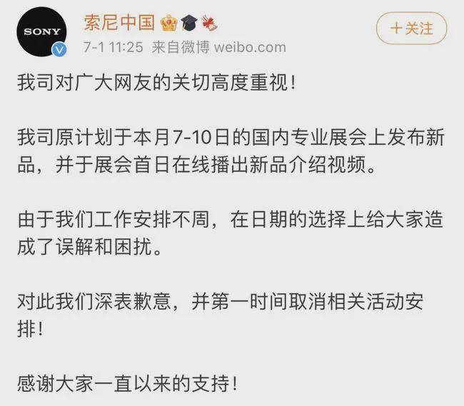 99久热在线精品996热是什么,色情内容是不合法的，违反我国相关的法律法规。我们应该遵守法律和道德准则，远离色情内容。如果有其他有益身心的娱乐需求，可以寻找一些正规的平台或文化活动，例如观看电影、参加体育运动、学习绘画或音乐等。这些活动不仅能够提供娱乐，还能够培养健康的兴趣爱好，促进个人的成长和发展。