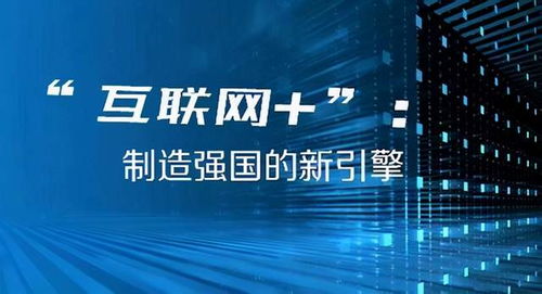 2024年新澳门今晚开奖结果2024年,关于澳门今晚开奖结果的探讨与预测——以2024年为背景