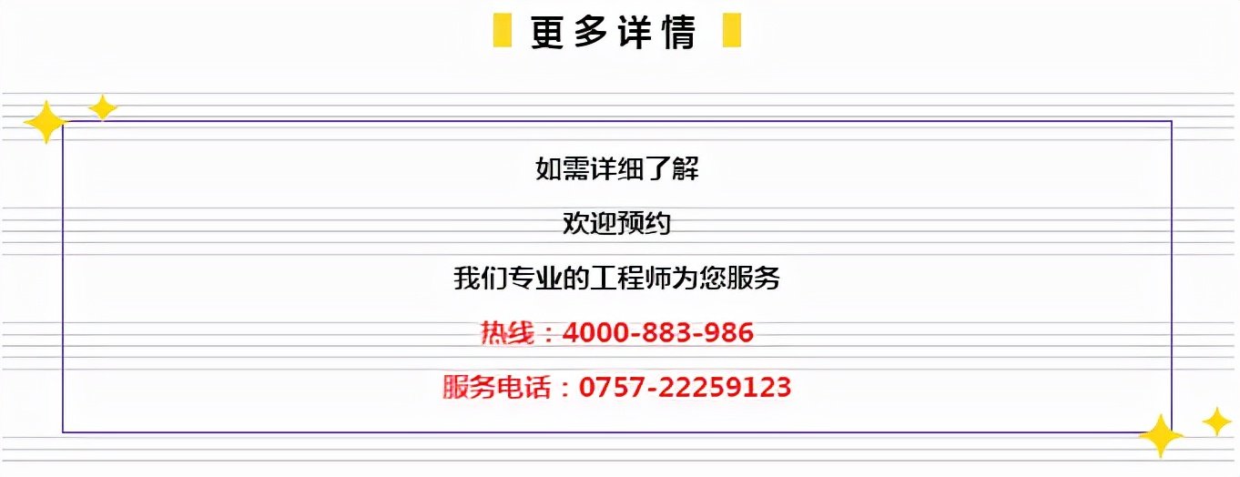 管家婆2024一句话中特,探索管家婆2024，一句话中的特殊魅力