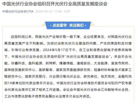 黄大仙免费论坛资料精准,黄大仙免费论坛资料精准，探索预测与信仰的交汇点