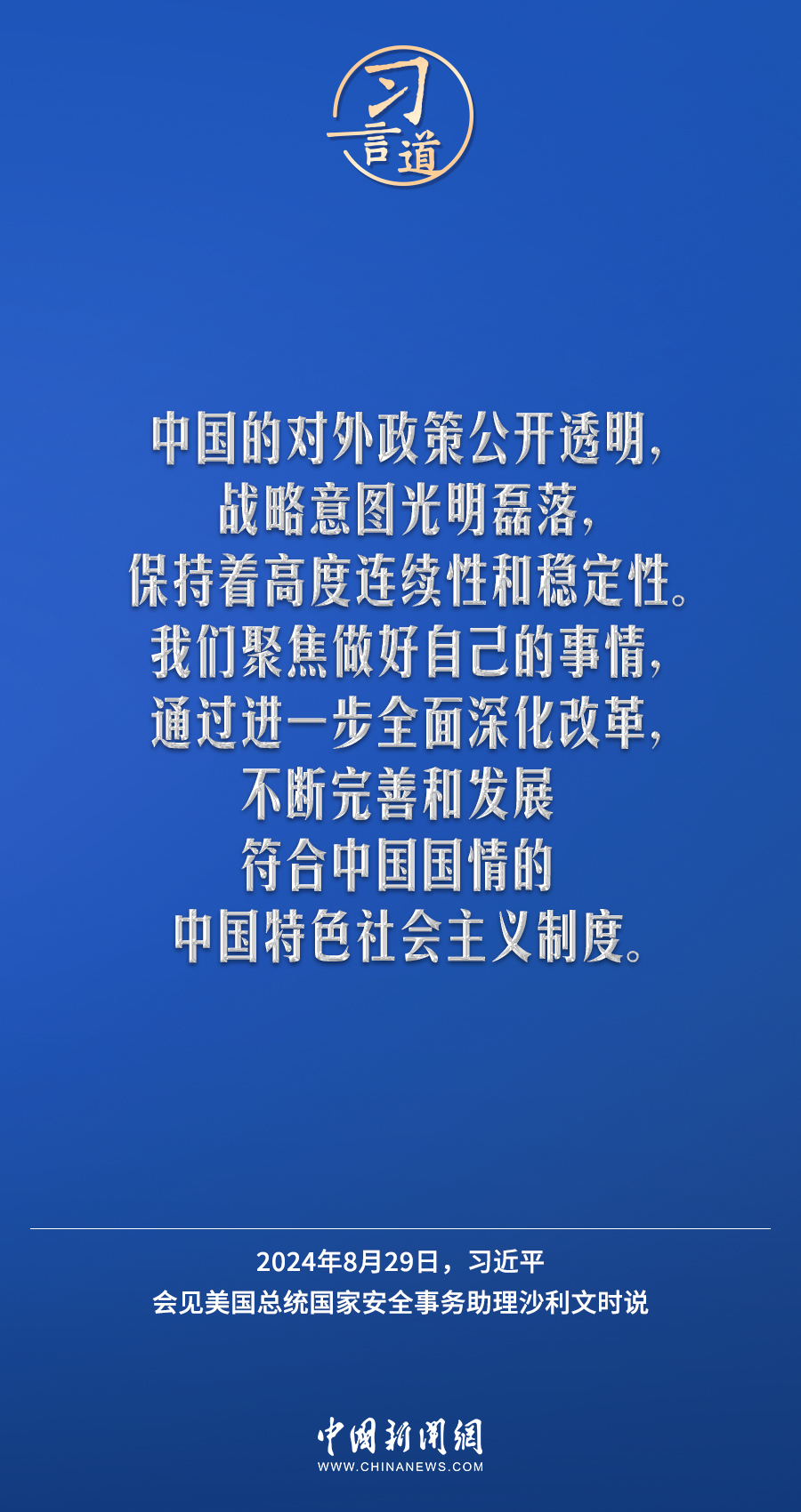 澳门三肖三码准100%,澳门三肖三码，一个关于犯罪与法律的探讨（警示文章）