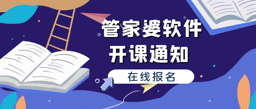 澳门管家婆资料一码一特一,澳门管家婆资料一码一特一，深度解析与探讨