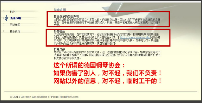 澳门平特一肖100%准资优势,澳门平特一肖，揭秘所谓的百分百准资优势背后的真相