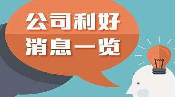 2025澳彩管家婆资料龙蚕,探索澳彩管家婆资料龙蚕，未来的数据管理与应用展望