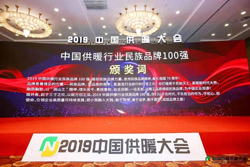 2025年澳门王中王100,澳门王中王赛事展望，2025年的辉煌篇章与独特魅力