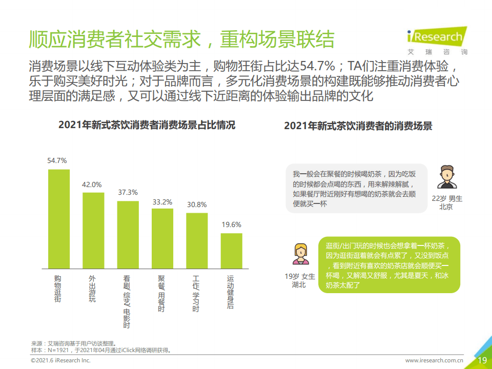 2025正版资料免费公开,迈向2025，正版资料的免费公开新时代