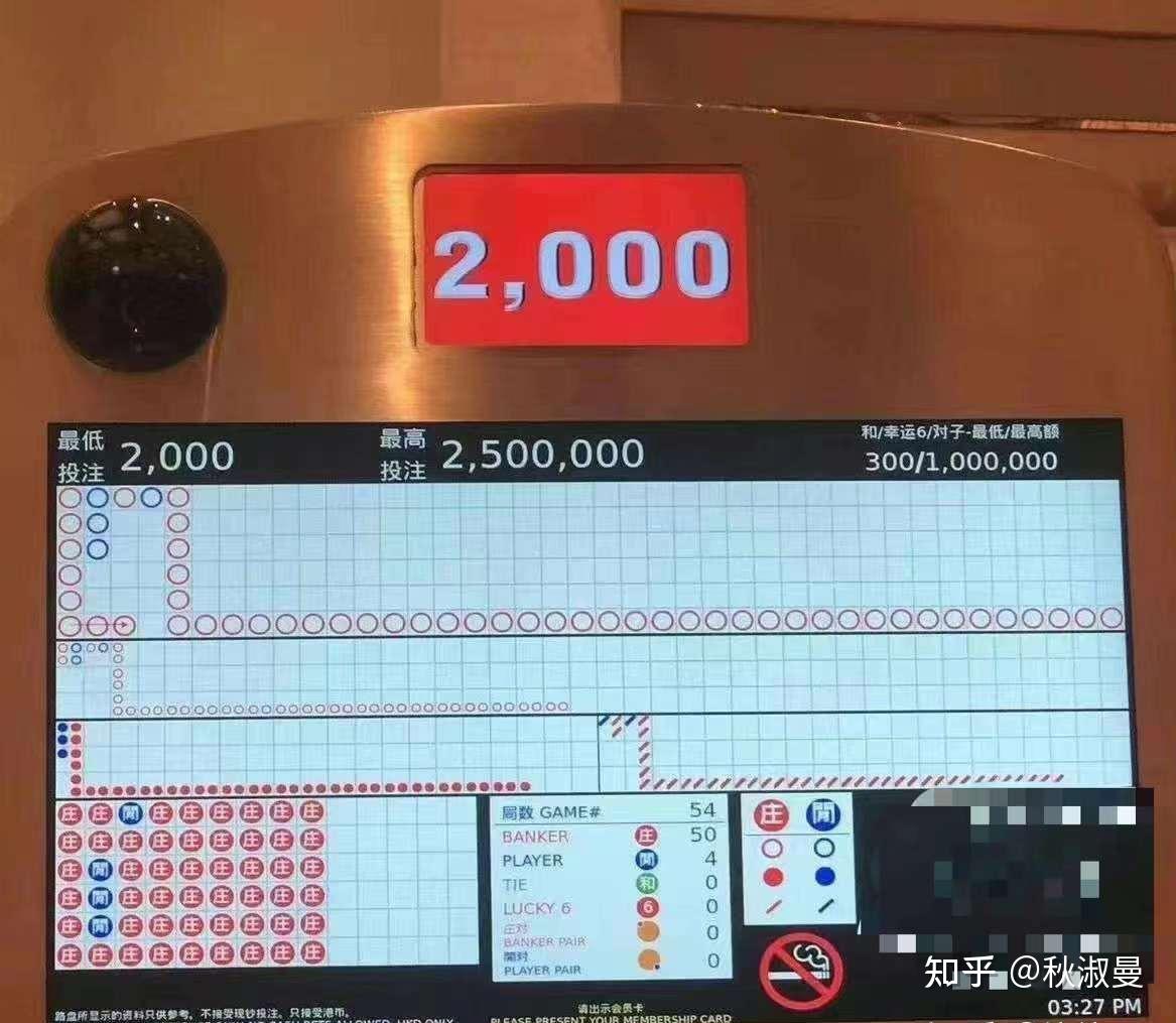 2025年1月25日 第21页