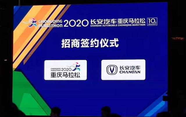 新澳门2025年正版马表,新澳门2025年正版马表，传统与科技的融合