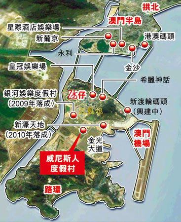 2025新奥门资料鸡号几号,探索未来的澳门——以新澳门资料鸡号为中心