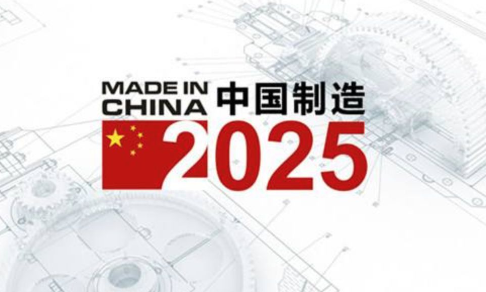 2025年正版资料免费大全一肖须眉不让,探索未来，2025正版资料共享与肖须眉的贡献